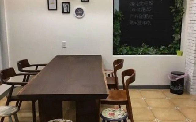 W&W House