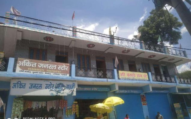 Hari Keshari Home Stay By StayApart