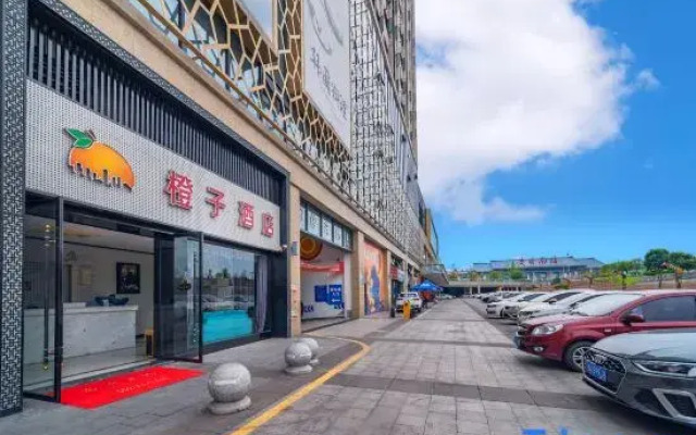 Chengzi Hotel (South Of Guang'an Railway Station)