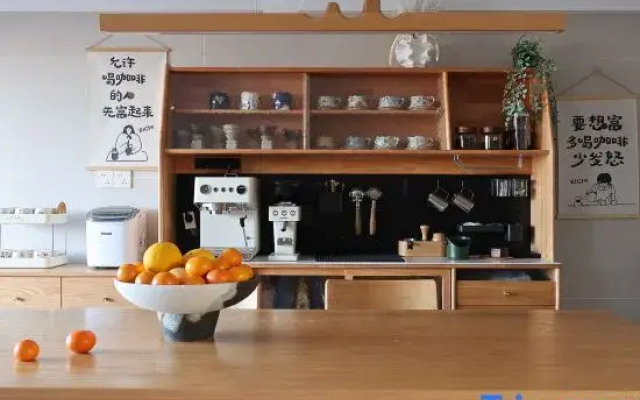 Shangye Mingyuan Homestay