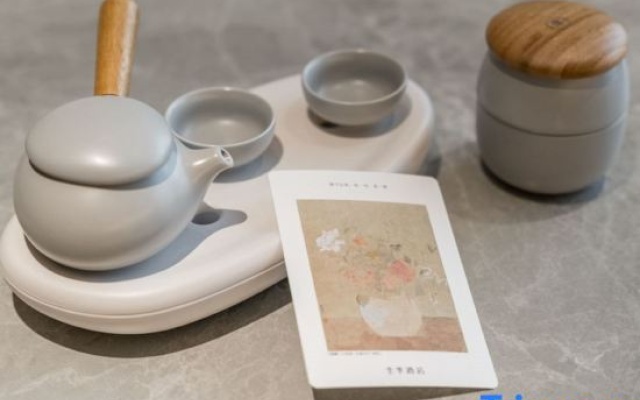 JI Hotel (Zoucheng Chongyi Road Mengzi Lake)