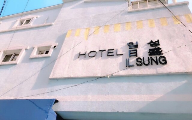 Hotel Ilsung вид на фасад