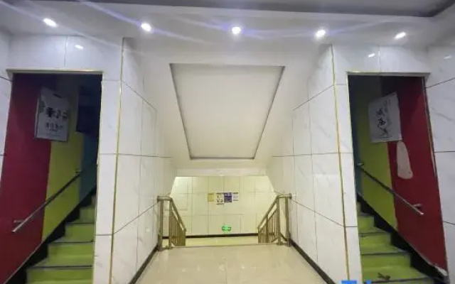 Urumqi Tianhe Hotel (Northwest Road Store)