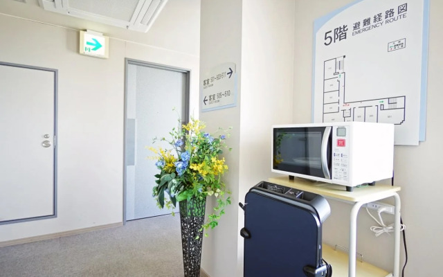 Hotel Miyuki