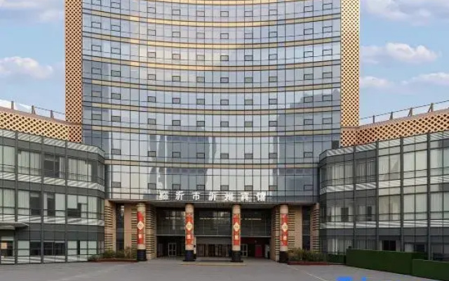 Yizhou Hotel