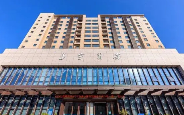 Huayu Hotel (Lanzhou Yantan High-tech Zone Ziguang Technology Building)