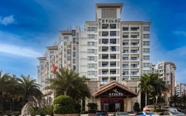 Orange Seasons International Hotel