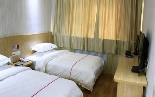 Yinan Shangjia Express Business Hotel