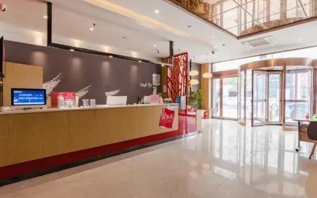 Shankee Hotel (Lankao Jiao Yulu Memorial Hall)