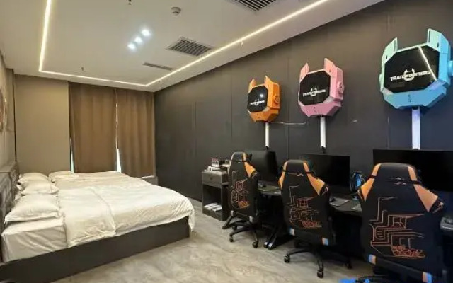 Weilai E-Sports Hotel