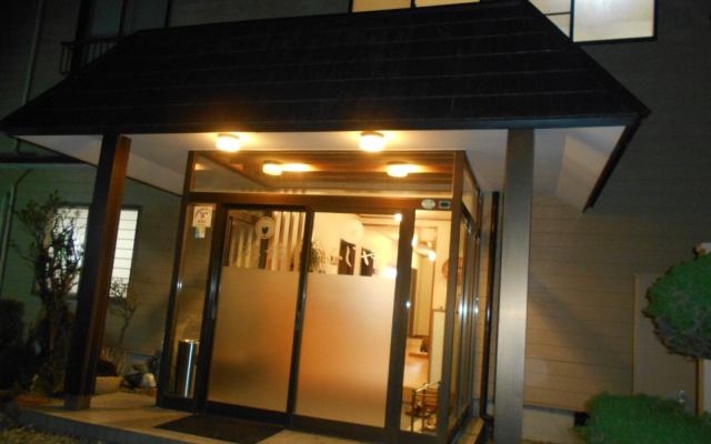 Ryokan Fujiya