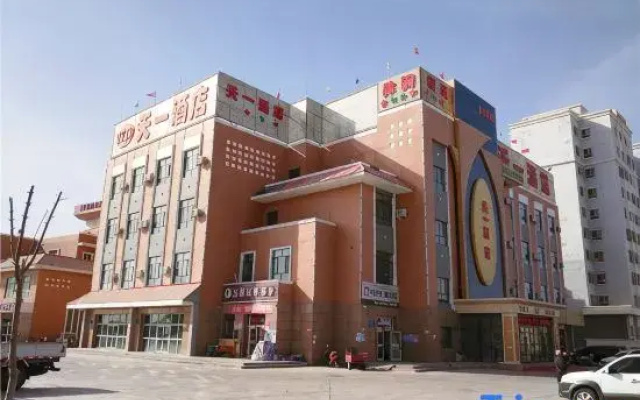 Tian Yi Hotel