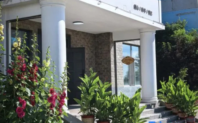 Daliya Homestay (Bortu Park Beijiaer Hall)