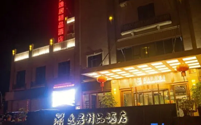 Yiju Boutique Hotel