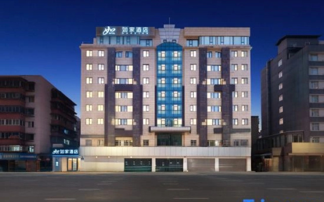 Home Inn.neo (Tianfu Square Branch, South Chunxi Road, Chengdu)