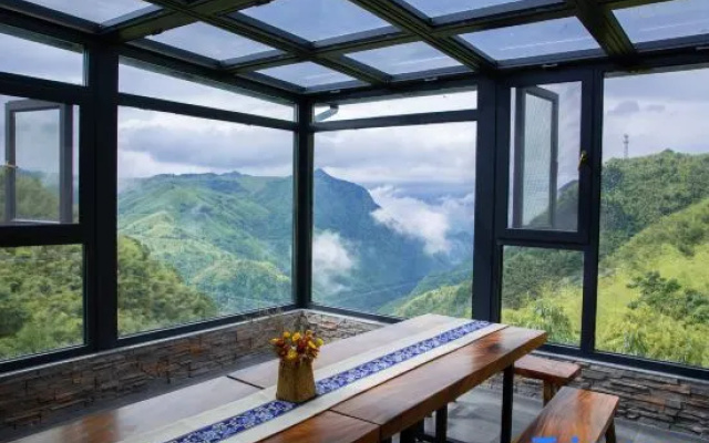Muyun Guesthouse