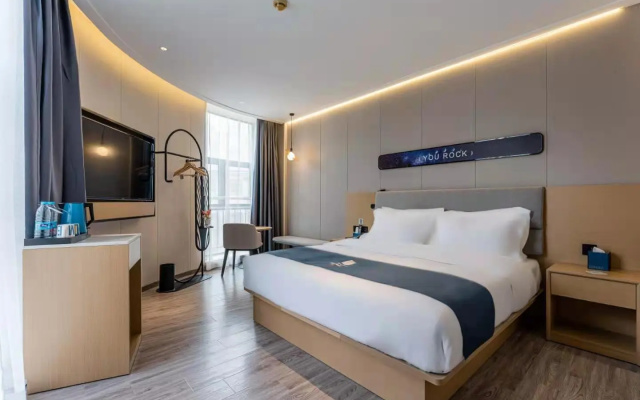 Echarm Hotel Shanghai Bund Store