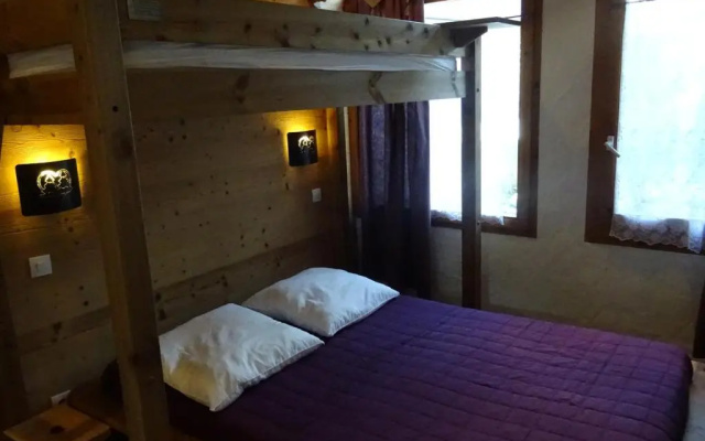 Appartement Bourg-Saint-Maurice, 3 pièces, 6 personnes - FR-1-411-606