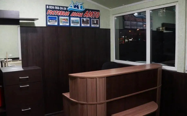Mini Hotel Amto