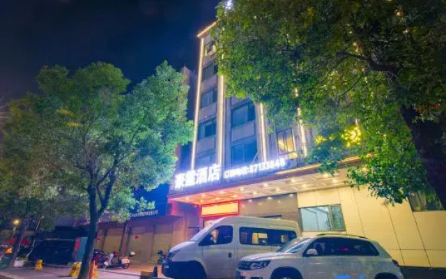 No. 36 Jieshi North Road, Tanzhou Town, Guangdong, China