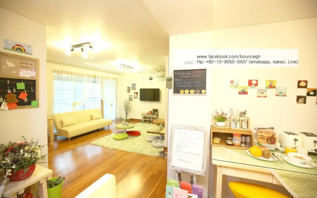 Bounce Guesthouse Hongdae