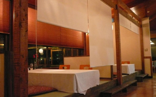 Yumenokuni Hoshinokuni Milky Spa Sun village