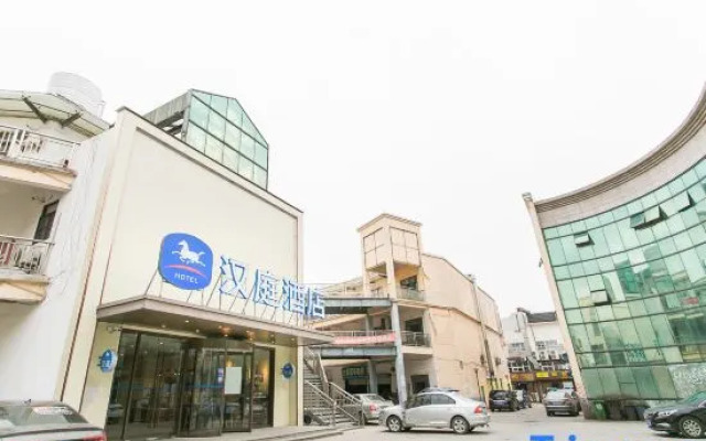 Hanting Hotel Kunshan Qiandeng Ancient Town