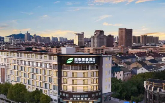 Four Seasons Qingteng Hotel (Cixi Suntang North Road)