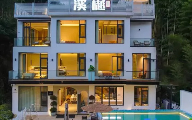 Anji Xiyue Homestay (Yunshang Grassland Branch)