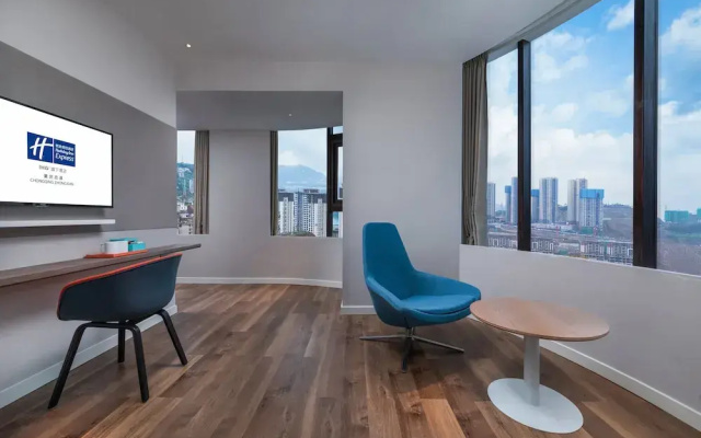 Holiday Inn Express Chongqing Zhongxian by IHG