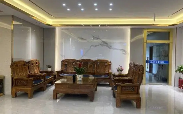 Xinhuangdu Hotel, Xupu