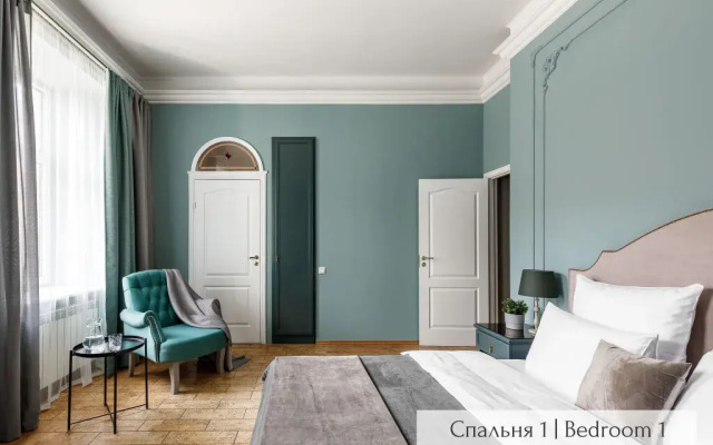 Guest House Assol