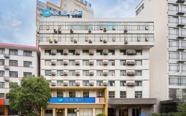 HanTing Hotel (Longnan Jiezhou Night Market)