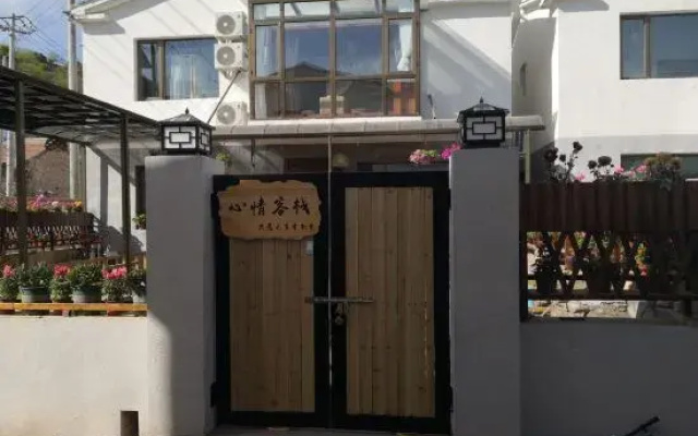 Miyun Qinglianggu Mood Inn