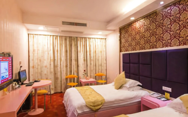 Fucheng Business Hotel