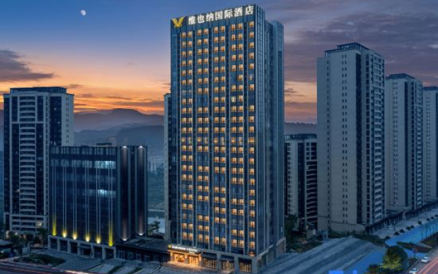 Vienna International Hotel (Chongqing Wanzhou North Station Square Branch)