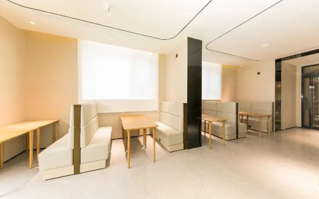 Ji Hotel Zhengzhou Zijingshan Garden Road