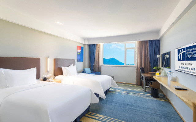 Holiday Inn Express Zhangye