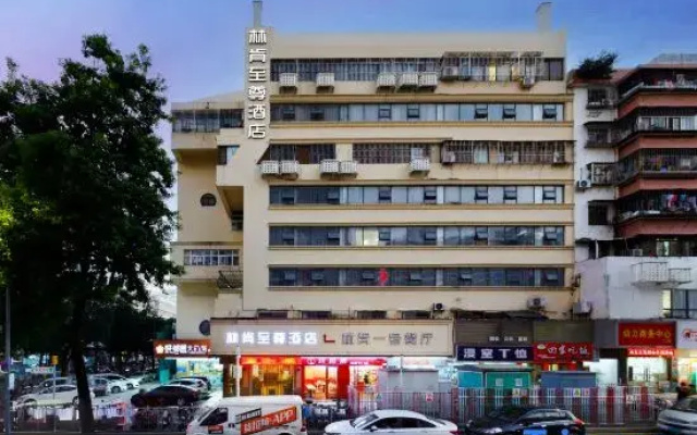 Lincoln Extreme Hotel Shenzhen (Futian Huaqiangbei Science Museum Subway Station)