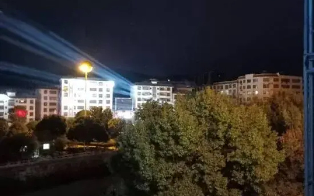 U Mi Hotel