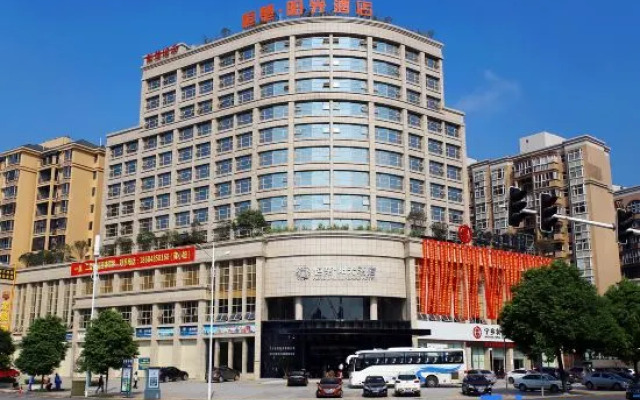 Hengchu Sunshine Hotel