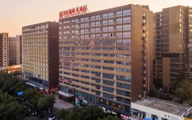 Tianjie International Hotel