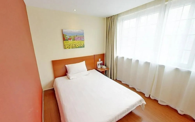 Hanting Express Chaoyang Avenue Branch