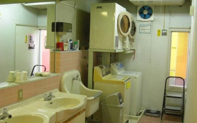 Matsuyama Youth Hostel
