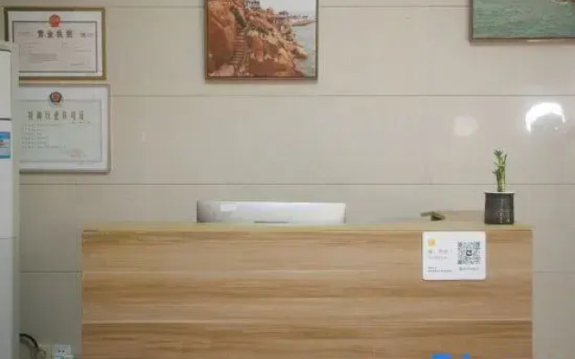 PingtanJiuwu Inn