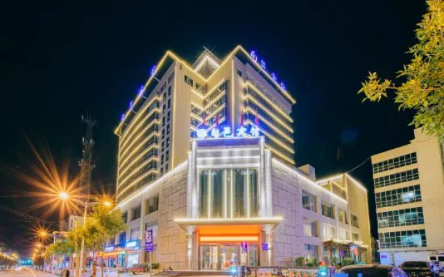 XunYihotel