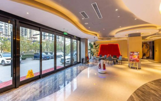 Ibis Hotel (Longnan Railway Station)
