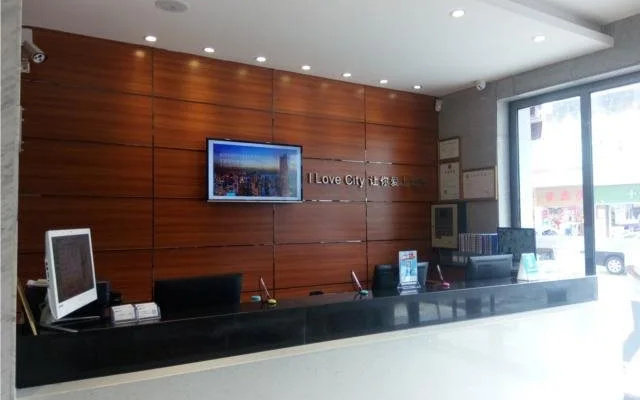 City Comfort Inn Guangzhou Baiyun Moutain Yongtai Metro Station