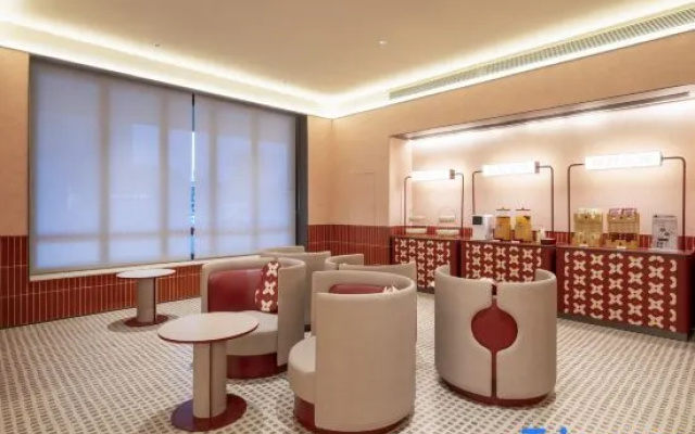 Ni Hao Hotel (Xuzhou People's Square Subway Station)