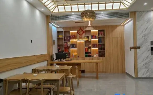 Huangshan Zhushuishan Residence